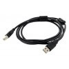 USB CABLE (SCALE - PRINTER) - PT0238 USB CABLE TYPE A-B